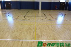 博纳体育木地板：做适合体育场馆的地板